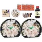 to..... кастрюля комплект .. фугу морепродукты комплект набор еда . дом для подарок подарок подарок .. для каталог подарок бесплатная доставка 