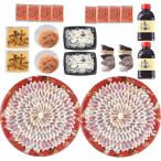 to... sashimi комплект .. фугу морепродукты комплект набор еда . дом для подарок подарок подарок .. для каталог подарок бесплатная доставка 