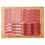  Tohoku производство чёрный шерсть мир корова yakiniku комплект ( итого 920g). мясо говядина комплект набор еда . дом для подарок подарок подарок .. для каталог подарок бесплатная доставка 