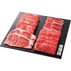  синий лист корова Zanmai комплект ( итого 1.11kg). мясо говядина комплект набор еда . дом для подарок подарок подарок .. для каталог подарок бесплатная доставка 