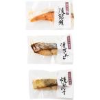  бамбук .... сакэ гиндзё ....(8 порез ) морепродукты комплект набор еда . дом для подарок подарок подарок .. для каталог подарок бесплатная доставка 