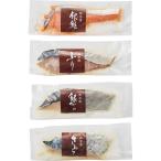  бамбук . запад столица ....(14 порез ) запад Kyoyaki . морепродукты комплект набор еда . дом для подарок подарок подарок .. для каталог подарок бесплатная доставка 