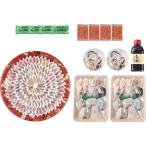 to... кулинария комплект .. фугу морепродукты комплект набор еда . дом для подарок подарок подарок .. для каталог подарок бесплатная доставка 