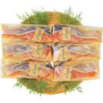  Fuji. . толщина порез . salmon .... комплект 6 порез лосось морепродукты комплект набор . дом для подарок подарок подарок .. для каталог подарок бесплатная доставка 