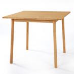 スクエアテーブル TEORI テオリ 竹集成材で作った倉敷の美しい竹家具 P-ST85