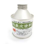  время ограничено! отметка 10 раз! бамбук таблица кожа краска мебель для техническое обслуживание масло красный 150ml TEORIteoli детали бамбук ламинированная древесина . сделал Kurashiki. прекрасный бамбук мебель смешанные товары TC15RE