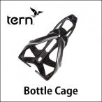 ショッピング折りたたみ自転車 セール ターン ボトルケージ Tern bottle cage 折りたたみ 自転車