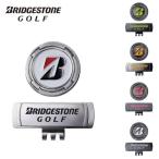 BRIDGESTONE ブリヂストン メンズ ゴルフ マーカー プロモデルキャップマーカー GAG201 26SS  高級感 ロゴマーク 鉄 真鍮 磁石