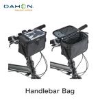 20%OFF  DAHON Handlebar Bag ダホン ハンドルバーバッグ フロントバック ハンドルバー 2022年モデル New 折りたたみ自転車 純正 5-2021023680 4573176211822