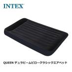 エアーベッド INTEX インテックス クイーンサイズ 幅152×長さ203×高さ25cm 64143 キャンプ アウトドア 並行輸入品