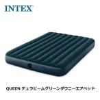 INTEX インテックス エアーベッド クイーンサイズ 幅152×長さ203×高さ25cm 64734 キャンプ アウトドア 並行輸入品