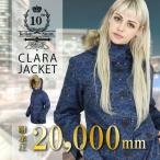 セール スキー スノボ ウェア スノーボード レディース ケラン クララ ジャケット KELLAN CLARA JKT 10106 型落ち アウトレット