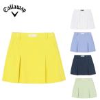 Callaway キャロウェイ レディース ゴルフウェア スカート 8WAYストレッチ裏クールプリーツスカート C26128207 26SS 春夏 ボックスプリーツ