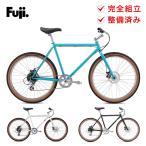 ショッピングアルター Fuji フジ クロスバイク ALTERR アルター 自転車 シマノ 軽量 25年モデル サイズ 44 48 52 56 防犯登録可 通勤 通学 整備済み プレゼント付