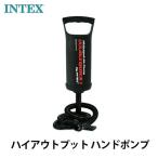 INTEX インテックス 空気入れ ポンプ ハイアウトプット ハンドポンプ Double Quick I Hand Pump 並行輸入品 68612