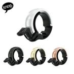 KNOG ノグ 自転車用ベル Oi CLASSIC BELL LARGE オイ クラシックベル ラージ バイシクルベル ブラック カッパー ブラス シルバー おしゃれ 目立たない