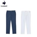 【クリアランスセール】le coq sportif ルコックスポルティフ メンズ ゴルフウェア パンツ シアサッカーロングパンツ LG5SLP02M 25SS 春夏 吸汗速乾