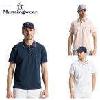 Munsingwearマンシングウ...