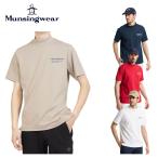 Munsingwear Munsingwear одежда мужской Golf одежда рубашка Sunscreen NIRmok шея рубашка с коротким рукавом MG6SHS23M 26SS весна лето . пот скорость . стрейч .