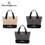 【セール】 Munsingwear マンシングウェア メンズ ゴルフ カートバッグ バイカラー2層式カートバッグ 保冷機能付 MG6STT41U 26SS 春夏 保冷