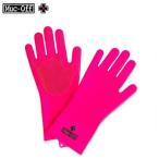 MUC-OFF Mac off велосипед техническое обслуживание перчатка DEEP SCRUBBER GLOVES глубокий sk Raver перчатка . автомобильный 09-7228110417 уборная возможно высокая интенсивность высокая прочность 