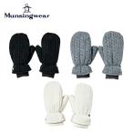  распродажа Munsingwear Munsingwear одежда женский Golf перчатки кабель плетеный рука утеплитель MGCWJD50 теплоизоляция флис материалы 