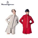 セール Munsingwear マンシングウェア レディース ゴルフウェア ブルゾン はっ水ストレッチナイロンタフタブルゾン MGWWJK01 23FW 秋冬 編み立てリブ