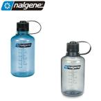 NALGENEnarugen спорт уличный бутылка маленький .0.5L Tritan 91670 91671 compact фляжка совершенно воздухо-непроницаемый 