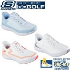 【セール】SKECHERS スケッチャーズ レディース ゴルフ シューズ ゴーゴルフ フライト 123131 25SS 春夏 スリップインズ 人気 防水 軽量