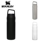 【ポイント10倍】 STANLEY スタンレー ユニセックス 水筒 マグボトル エアロライト真空ボトル0.7L 11218 25SS 春夏 軽量 真空断熱 保冷機能