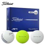Titleist Titleist унисекс мяч для гольфа TOUR SOFT 2026 12 лампочка входить дюжина T4015S-AIMB-J 2026. растояние вращение контроль stopping энергия 