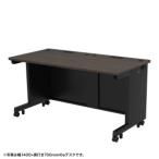 サンワサプライ ED-SK14060M eデスク(濃