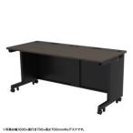 サンワサプライ ED-SK16570M72 eデスク(�