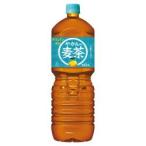 [送料無料]コカ・コー