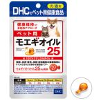 犬用サプリメント