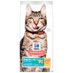 ヒルズサイエンスダイエット室内猫の...
