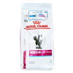 ロイヤルカナン 腎臓サポート キャットフードの通販 価格比較 価格 Com
