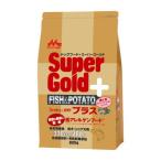 森乳サンワールドスーパーゴールドフィッシュ＆ポテトプラス　800g [低アレルゲン+関節ケア用]