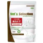 小動物用フード、おやつ