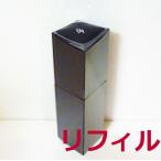 POLAポーラ スキンケア B.A ミルクリフィル 80ml [正規品、新商品］