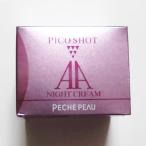 PECHE PEAU　ピコショットAAナイトクリーム　50ｇ【中性クリーム、日本製、ピーチポウ、WHITE CLEAR AA、ナイトクリーム、NIGHT CREAM】