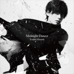 【CD】増田俊樹 ／ Midnight Dancer(通常盤)