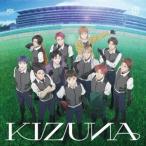【CD】JO1 ／ KIZUNA(アニメ盤)