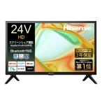ハイセンス Hisense 24YS4A 24V型 ハイビジョン 液晶テレビ HDスクリーンシェア機能 apple/android対応