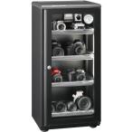 Восток living ED-120CATP4(B) влагостойкий шкаф плесень * ржавчина и т.п. из .. фотокаталитический. электронный dry единица установка авто clean dry 116L черный 