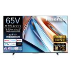 ハイセンス Hisense 65YS6A 4K液晶テレビ 65V型 4Kチューナー内蔵 YS6Aシリーズ