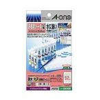 エーワン 29338 はがきサイズのプリンタラベル ( お名前シール ／ 52面 ／ 4シート )