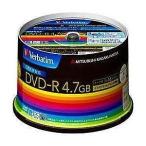  балка Bay tam(Verbatim) DHR47JDP50V3 DATA для DVD-R 50 листов 16 скоростей 4.7GB