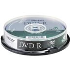 Victor DHR47JP11SJ5 персональный компьютер для 16 скоростей DVD-R 11 листов упаковка 4.7GB