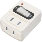 ya The waY02FUSK210WH. волна есть экономия энергии ответвление 2 выход белый белый 